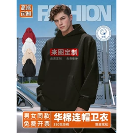 男式T恤;男式休闲裤;男式卫衣