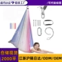 弹力儿童空中瑜伽吊床