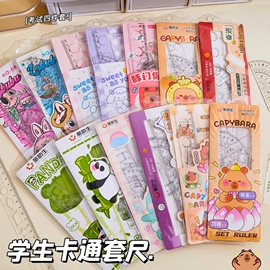 笔记本记事本;中性笔;便利贴