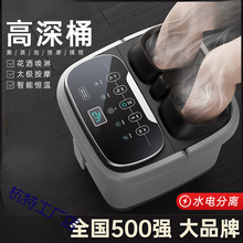 ���_Ͱ��̖�ӟ�ϴ�_��늄Ӱ�ĦͰ����ȫ�ԄӸ����^С����ԡ��