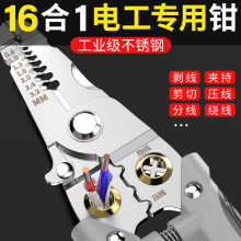 �����Q늹����ö๦�ܓܾ����������Q�����քӼ����Ǿ�Ƥ�Q������