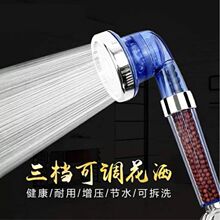 ؓ�x�ӻ������^ ��ˮ �^�V �ɲ�ϴ��ԡ���� ������ˤ