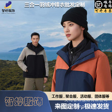 ��q����һ�_�h�¶���logo��I�̄չ������ɲ�ж��ˮ��ů���ב���