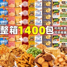 ��λС��ʳɢ�b�偰������������һ�偵�ǰ̨�д���Y�����ðl