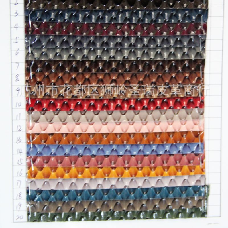 厂家直销批发 新款指甲纹箱包手袋皮革 高光指甲纹SR-271