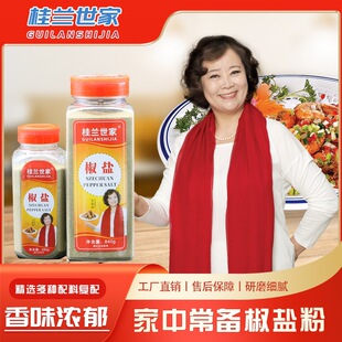 ���m���ҽ��}���{ζ����ը�������ϼ��ÿ��~�rպ��
