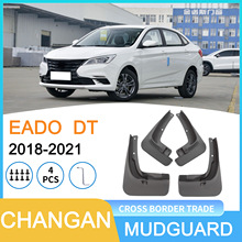 �����ڳ����ݶ�EADO DT 2018-2021�羳��ó������̥��������