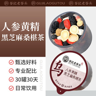 �Ϲ��^�˅��S��ɣ驺ڶ�֥������B����ɣ�������Ƥ���מ�������