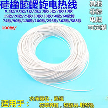 z늟ᾀ늟̺zˮӟᾀBֳ늟|늰lz