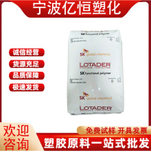 EMA nSK 24MA07 29MA03 20MA08 15MA03 18MA02ܱĤ g