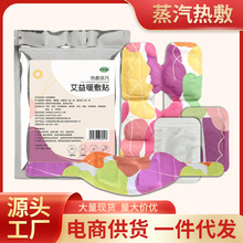 ԰lᰬNtԪNϥwi׵NůЬ|һl