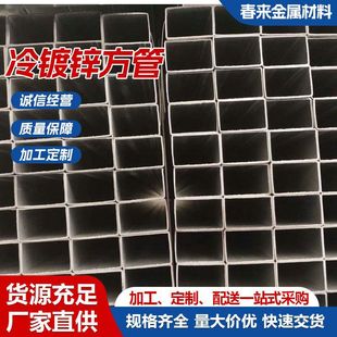 ��������\����6���L���ع�50*50��η���䓽Y�����ڷ�����\���