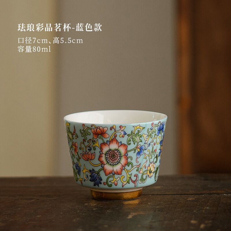 에나멜(블루 모델)