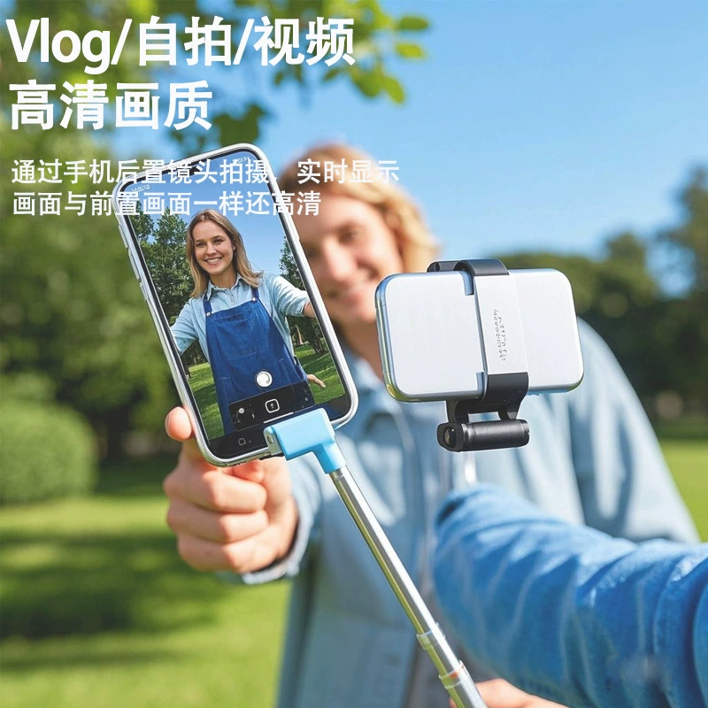 Apple, Huawei, Xiaomi, мобильный телефон, умный совместимый CCTV камера