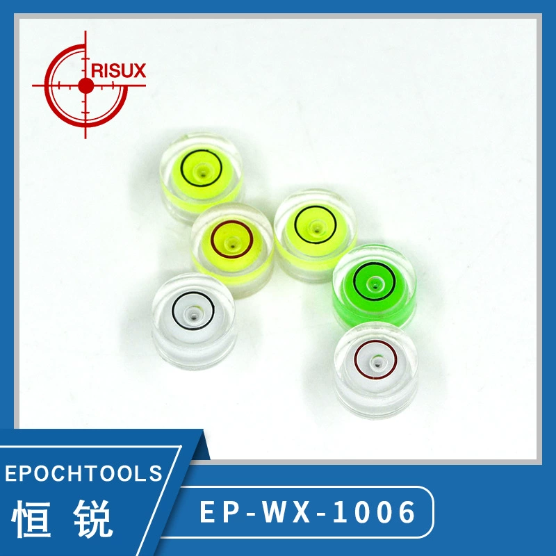 Высокоточный уровень Универсальный уровень уровень уровень уровень круговой уровень уровень пузырьков уровень уровень пены горизонтальный шарик различных размеров