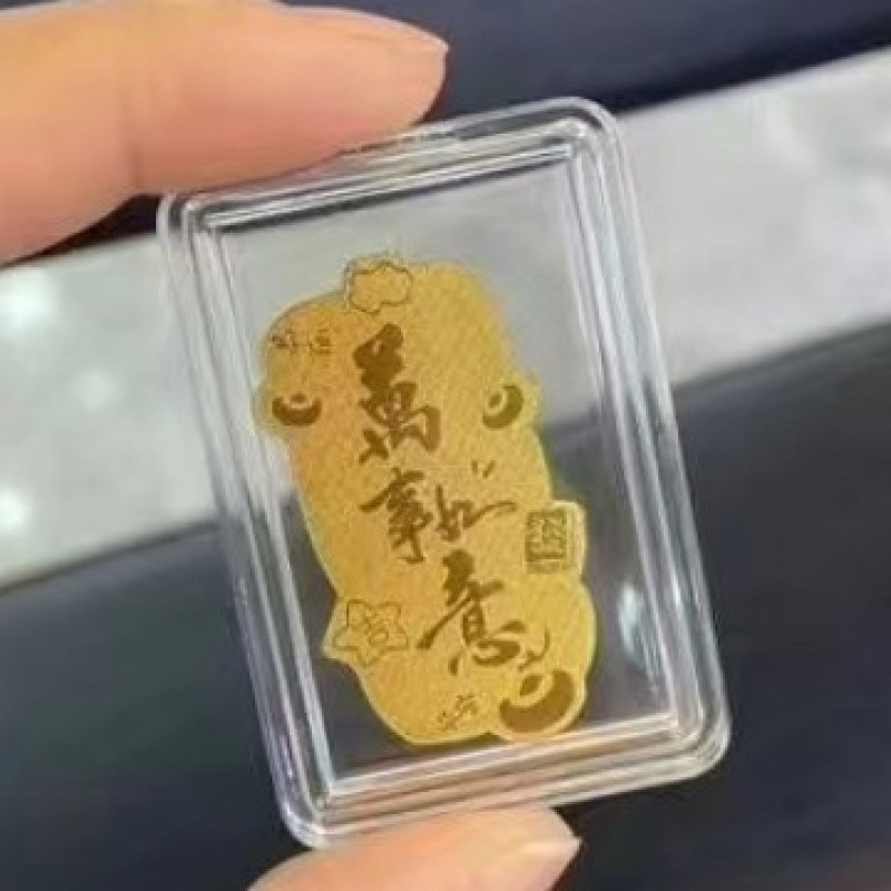爆款2mg含金手机贴足金999公主请发财暴富财爷招财带背胶厂家批发|undefined