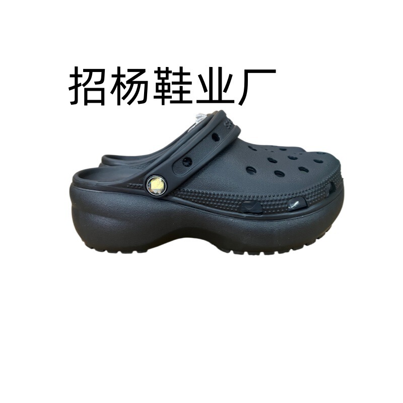 Crocs Cloud Shoes, Fashionable and Versatile, Thick-Soled for the Beach, Us Sizes 5-9 Crocs Cloud Shoes, Fashionable and Versatile, Thick-Soled for the Beach, Us Sizes 5-9