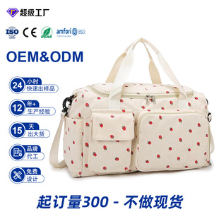 �ɐ۟�о�q���а������ռ{�����������б����๦���\�ӽ�������