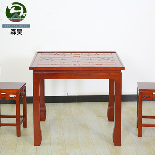 Old Elm Chess Table Home Elderly Leisure Go Table Solid Wood Dual-Use Chess Table Teaching Table