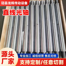 �S�����l���S��t��ܛ�SӲ�S�ӹ����и�ֱ�����S��܉��t��Һ���U