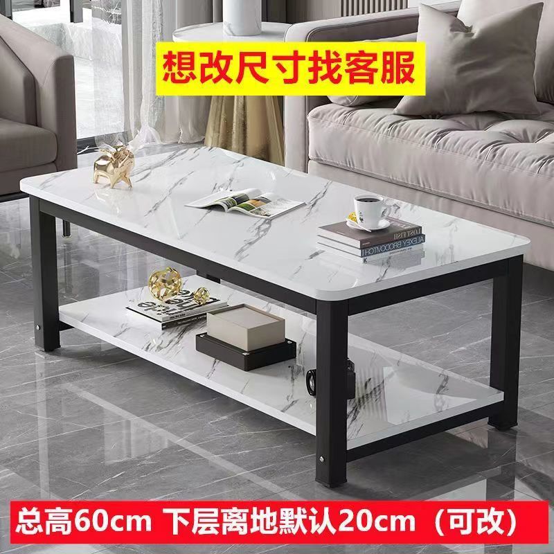 인기모델 [더블 레이어] 블랙 프레임 + 화이트 인조 대리석 + 도심 위층 배송