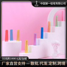 中华粗三角铅笔套细铅笔帽常规笔盖套笔帽延长器保护学生文具批发