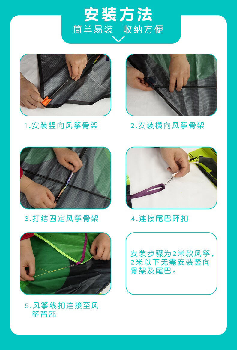 0382fa03-8a25-4436-9daf-46e32477db3a.jpe