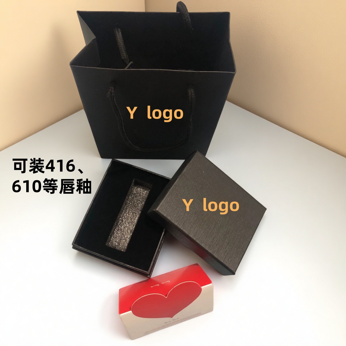 A set of square tube sponge boxes; No. 1