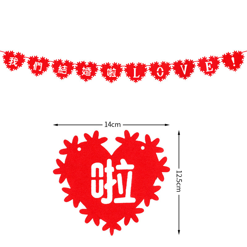 Fabricantes al por mayor de varios estilos de fieltro no tejido flor de boda decoración de la sala de estar de boda colgantes de bandera