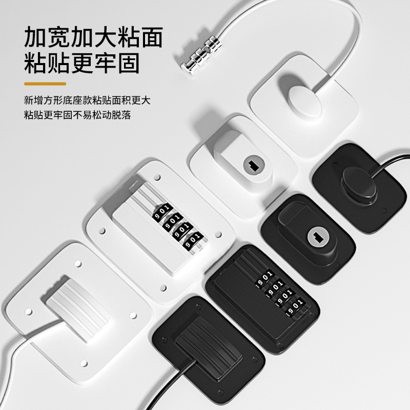 Sin contraseña de perforación, cerradura de seguridad, cerradura de puerta de gabinete engrosada, puerta antirrobo, cerradura de puerta corredera, cerradura de refrigerador de seguridad para niños en el hogar