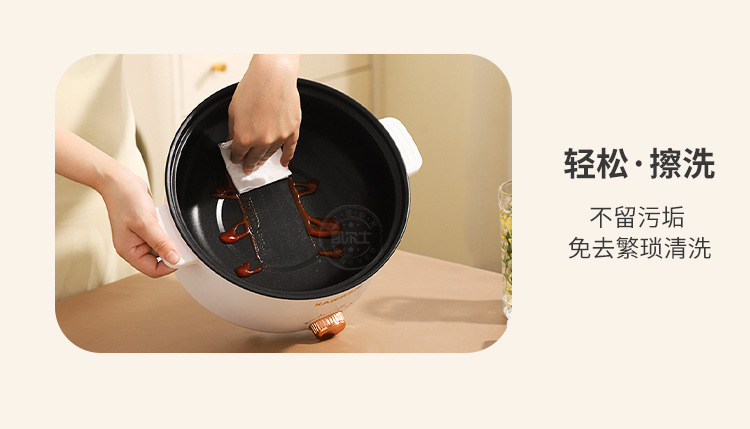 旋钮直型电煮锅_05.jpg