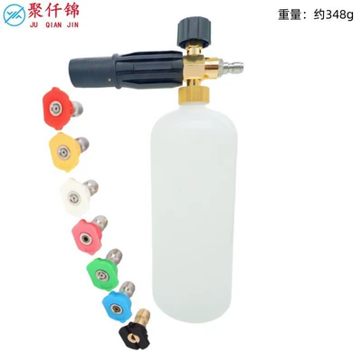 water gun, high-pressure cleaning machine, High pressure car wash water gun - type-c-type-b-1l-foam-pot-7-color-nozzles