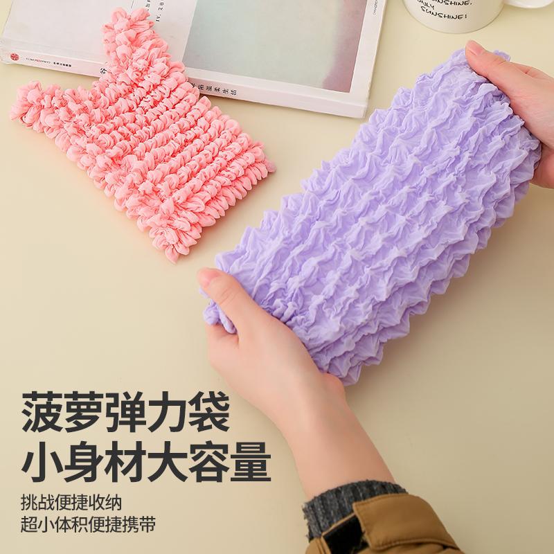 Retractable Magic Bag Portable Shopping Bag Large Bubble Bag Large Capacity Pleated Bag Elastic Bag Handbag