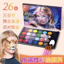 �羳26ɫˮ�������w���L����f�}���ٸ�Ę������׺��沿���LĘ��