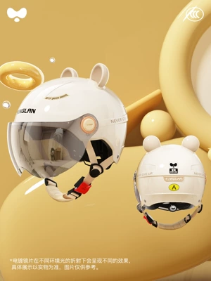 Warm Safety Helmet – Motosiklet kaskı (dəbilqə) - 3c-moon-shadow-white-electroplated-short-mirror-class-a-new-national-standard-one-size-fits-all