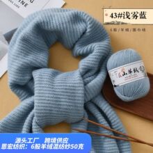 6����q�������ֹ�����diyë���F����������ñ��ë�¾����l
