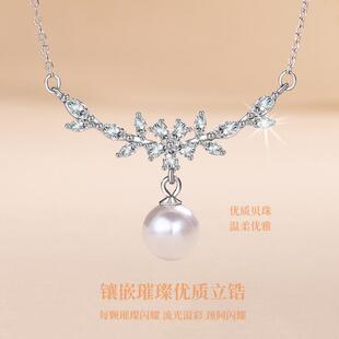 �yؐС���OӋ�p��S925���y���c�����������i����i������Ů��