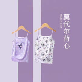 2025夏季女童莫代尔吊带背心儿童吊带衫女孩薄款内穿上衣宝宝冰丝