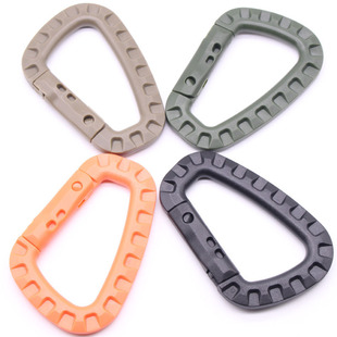 D-Type Quick Hanging Plastic Mountaineering Buckle Outdoor Tactical Plastic D-Type Hook Large Backpack Hanging Buckle Climbing X20