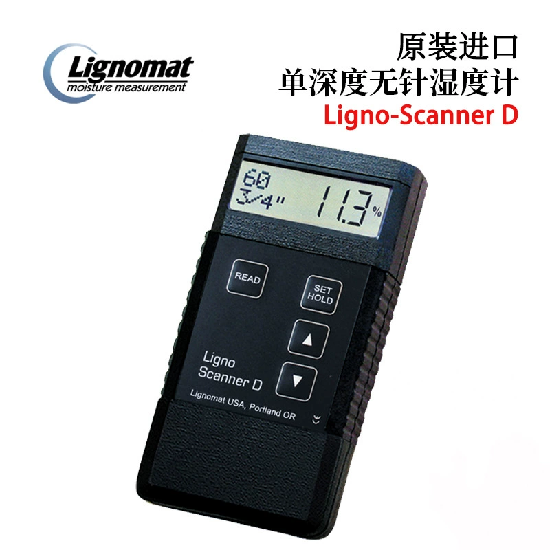 Оригинальный американский гигрометр LIGNOMAT Ligno-Scanner D S SD SDM
