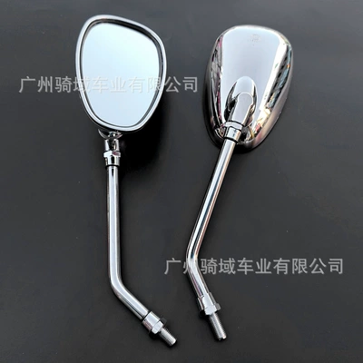 Suitable for the Jia Chu Motorcycle rearview mirror