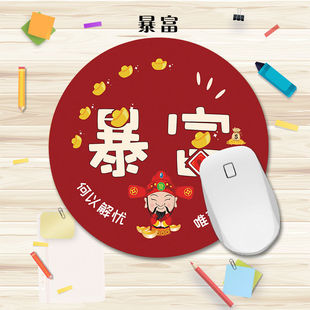 �¿�С��ˉ|�A�α����ɐ�Ů�W���W�����֕����|��X�Α�Ӻ��o��