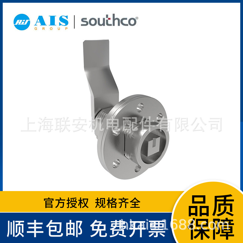 SOUTHCO ѹ��ʽ���� ���Ͻ� �ɵ�ʽ ���װ�װ ������E3-16-106