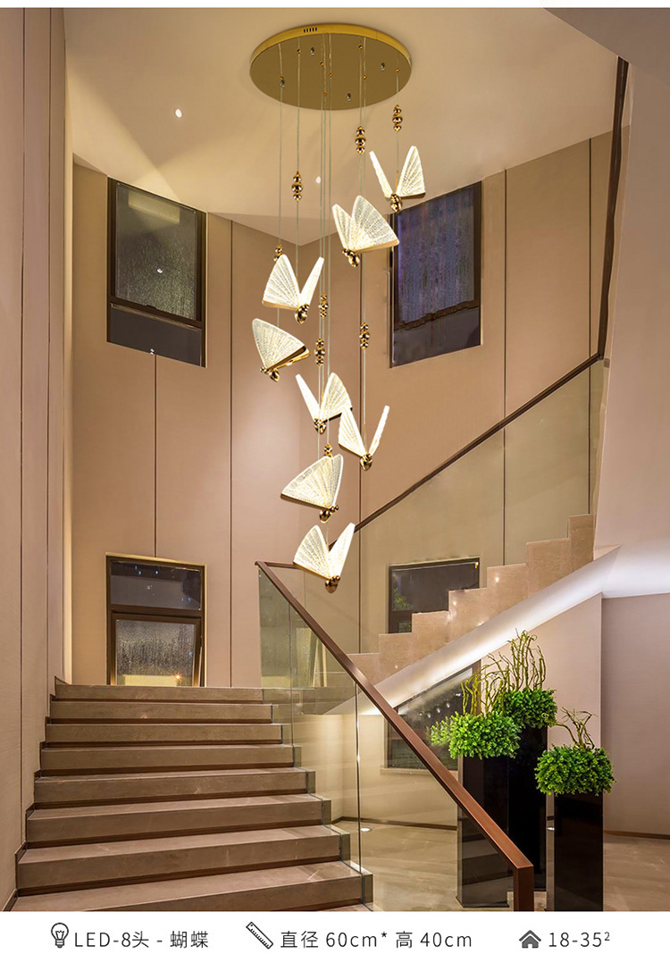 卧室床头蝴蝶小吊灯创意