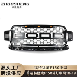 大包围;中网;定风翼