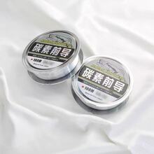 �ձ��M��̼��ǰ����100����ĥ��ܛ���龀�ֹ�DIY��~����