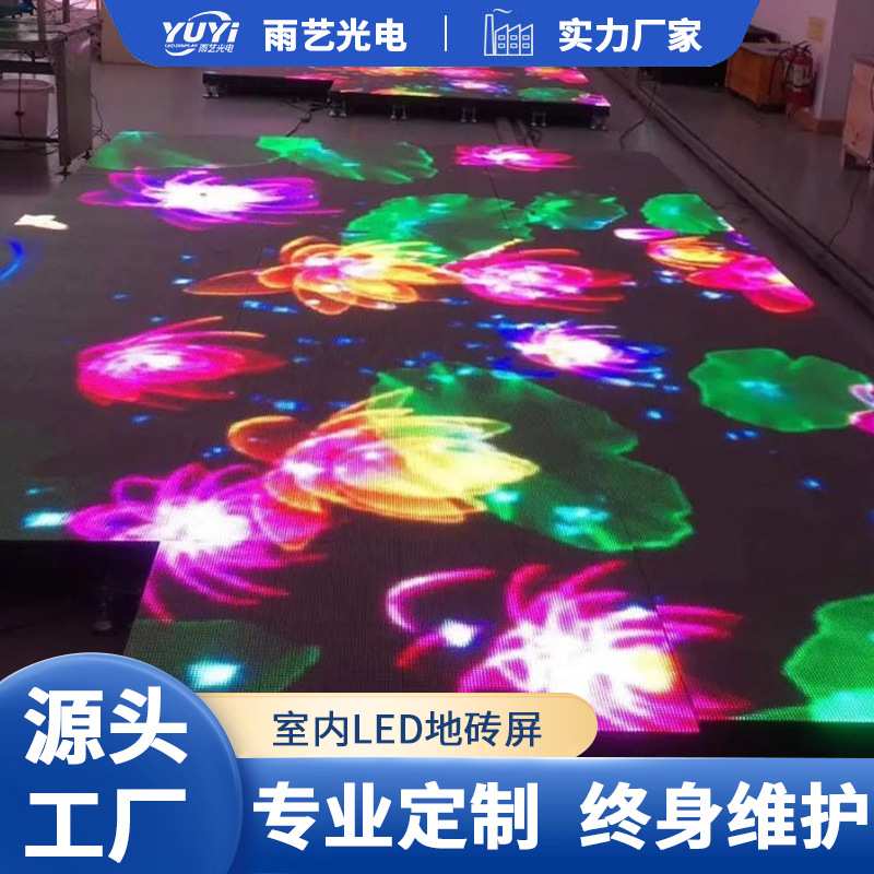 Pantalla de azulejo de piso LED P3.91 bar centro comercial etapa interactiva Pantalla de inducción del cuerpo humano Pantalla dinámica impermeable HD