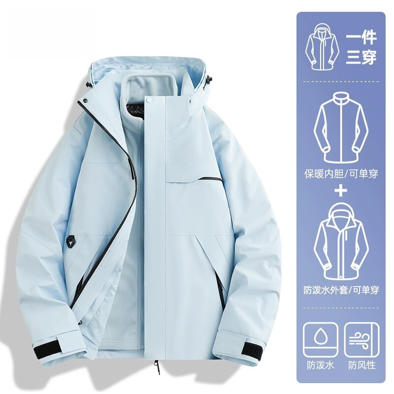 Luo Duo の女性用ジャケット、男性用スリーインワン防風、防水、暖かい 2 点セット、25 新しい小柄な登山服|undefined