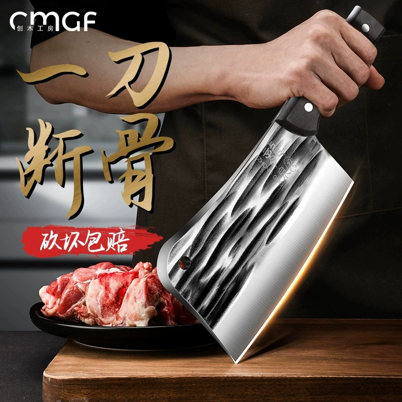 Нож для разделки костей Longquan, кухонный нож из кованой кости, утолщённый, коммерческий, костный нож Beijin