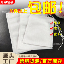 �ݲ��^�V��20*30cm��ș��ș���o�����龀��һ�����^�V���������b